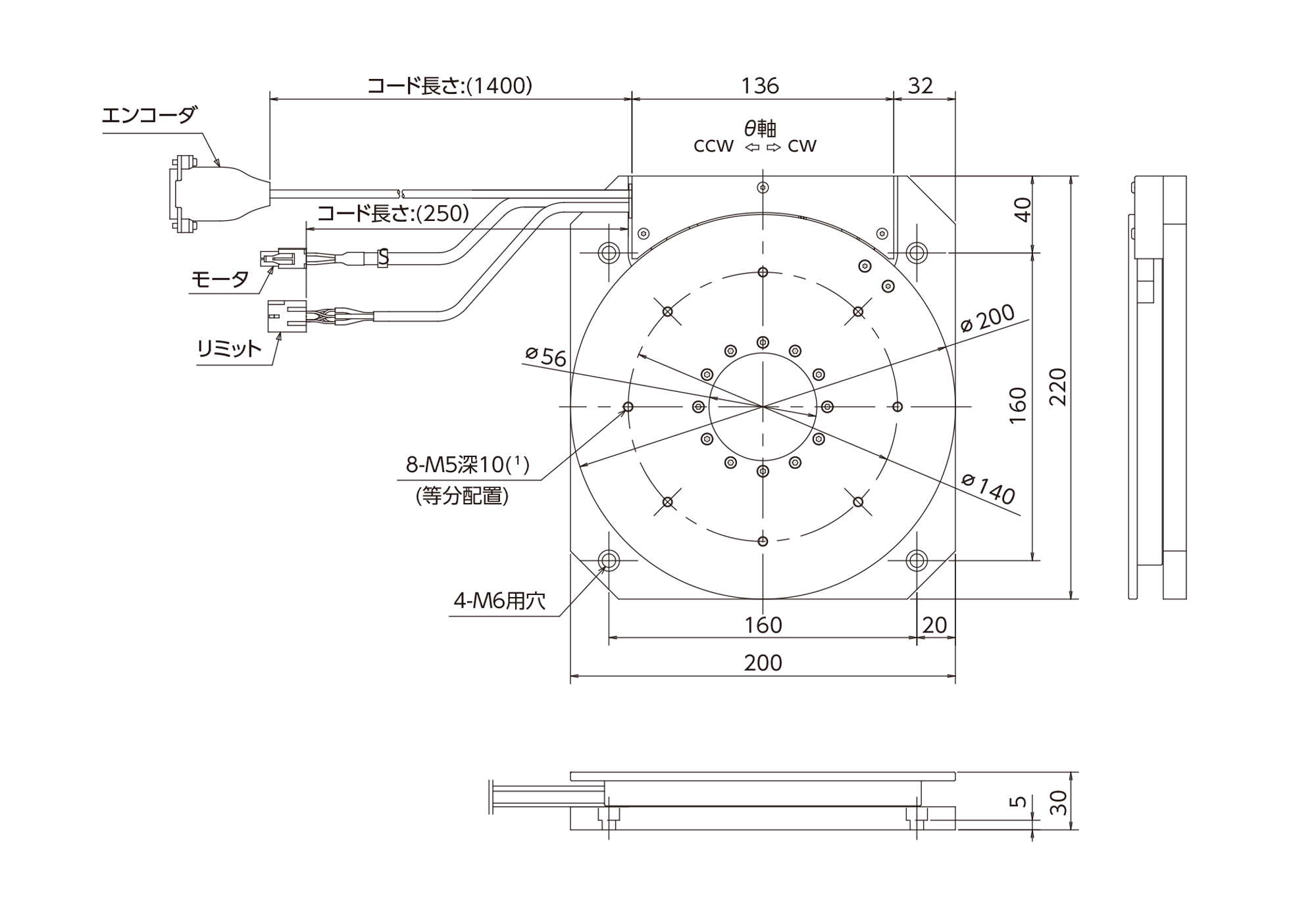 アライメントステージSA200DE/S