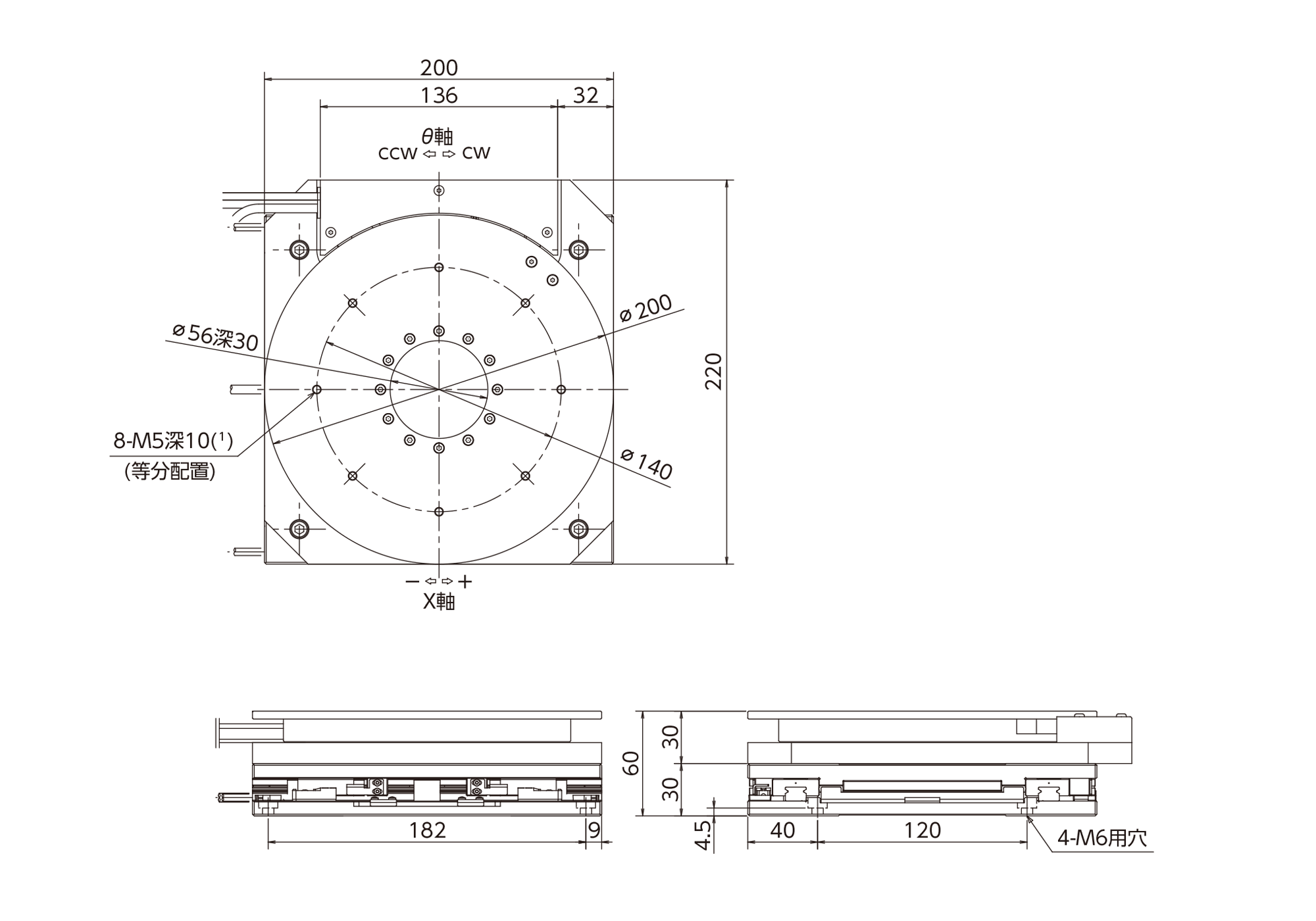 アライメントステージSA200DE/XS