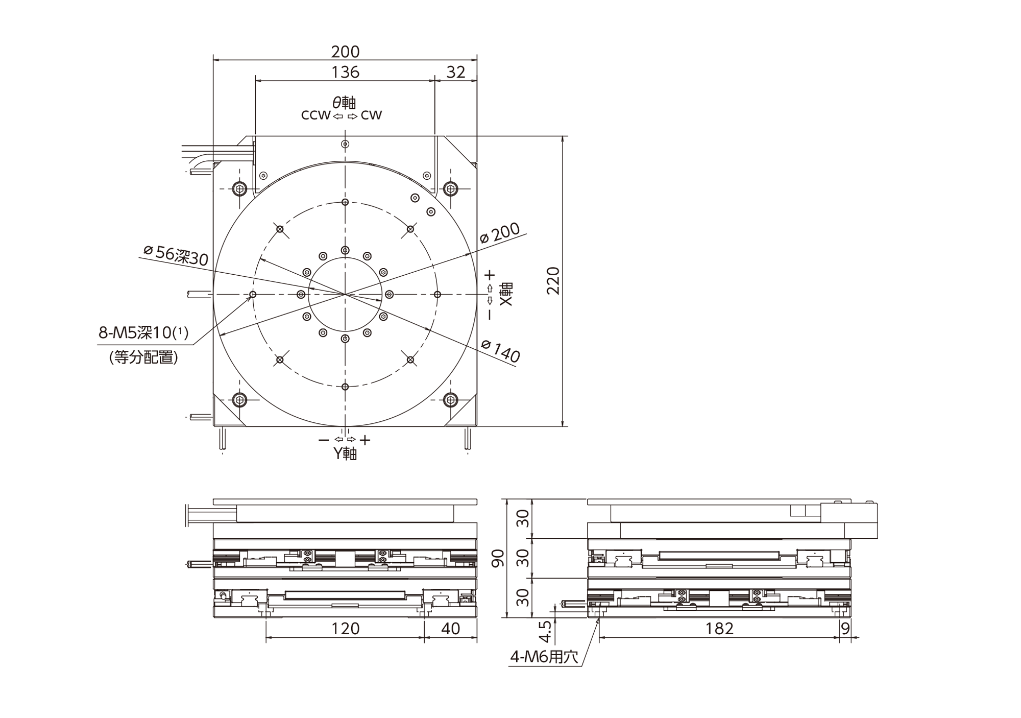 アライメントステージSA200DE/XYS