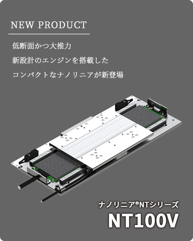 量子波動機メタハンター（メタトロン系）＆バイオプラズマの2in1