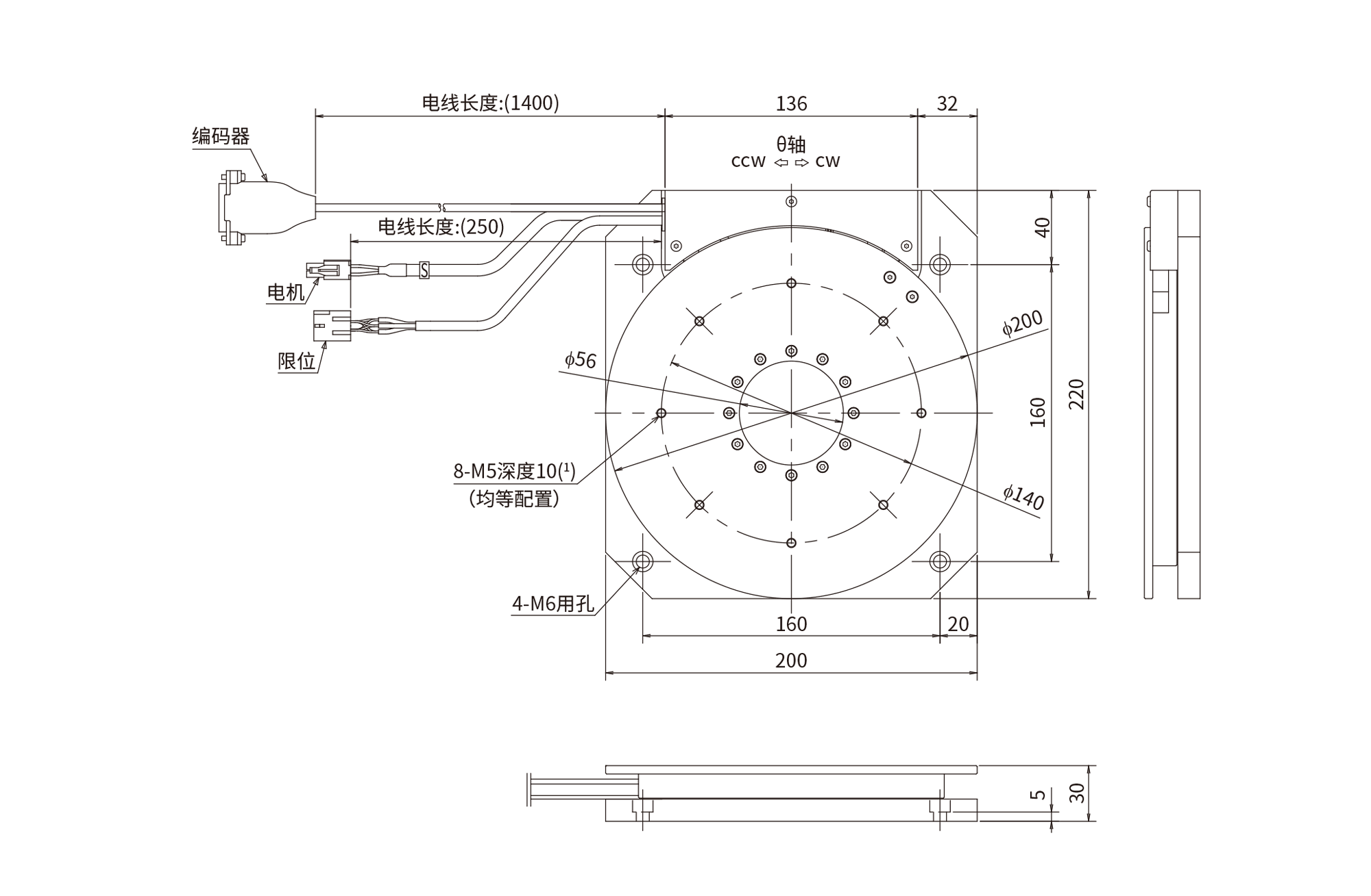 校准工作台SA200DE/S